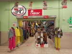 Modnyj garderobchik (Obukhovskoy Oborony Avenue, 116к1Е), clothing store