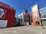 Элтон (ulitsa 70 let Oktyabrya, 7) ، متجر بيع القبعات