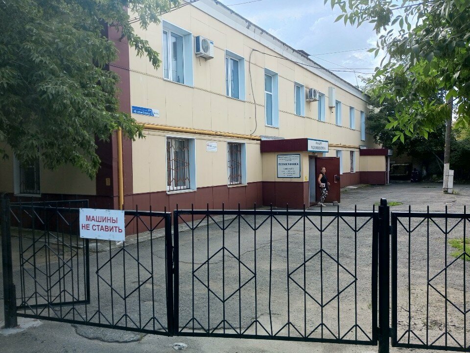 قسم المستشفى Chelyabinskaya oblastnaya klinicheskaya narkologicheskaya bolnitsa Ekspertno-konsultativny otdel ، تشيليابينسك، صورة