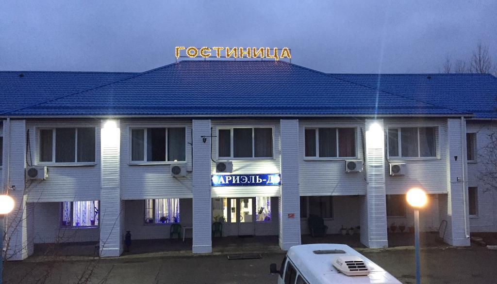 Фото отеля 1