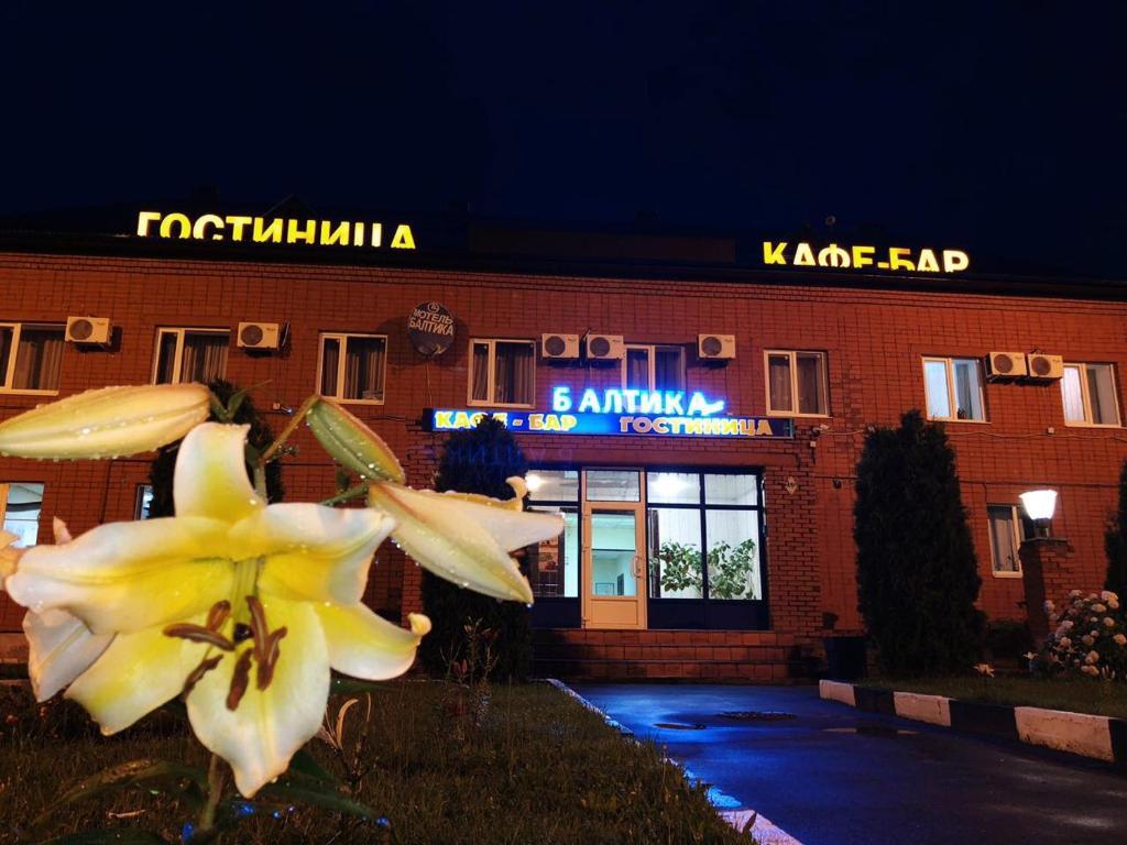 Фото отеля 4