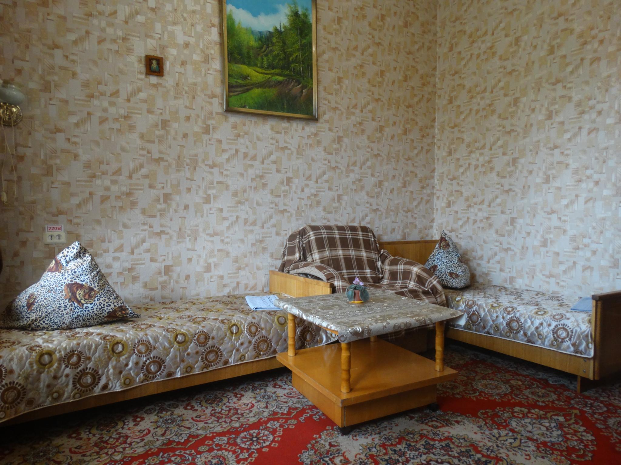 Фото Надежда