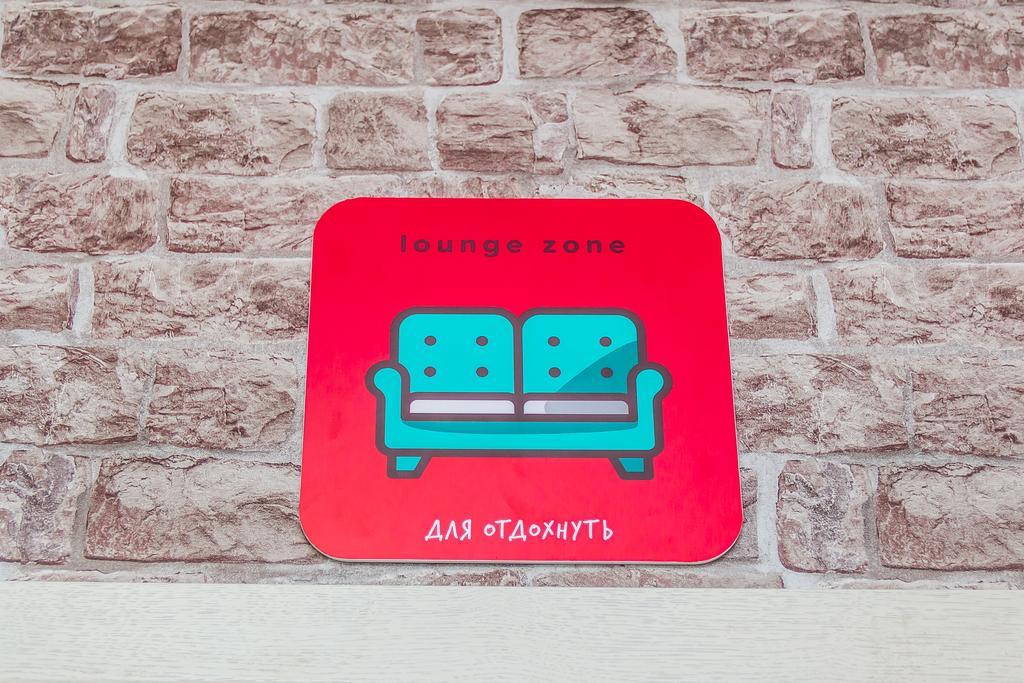 Фото Биксбит