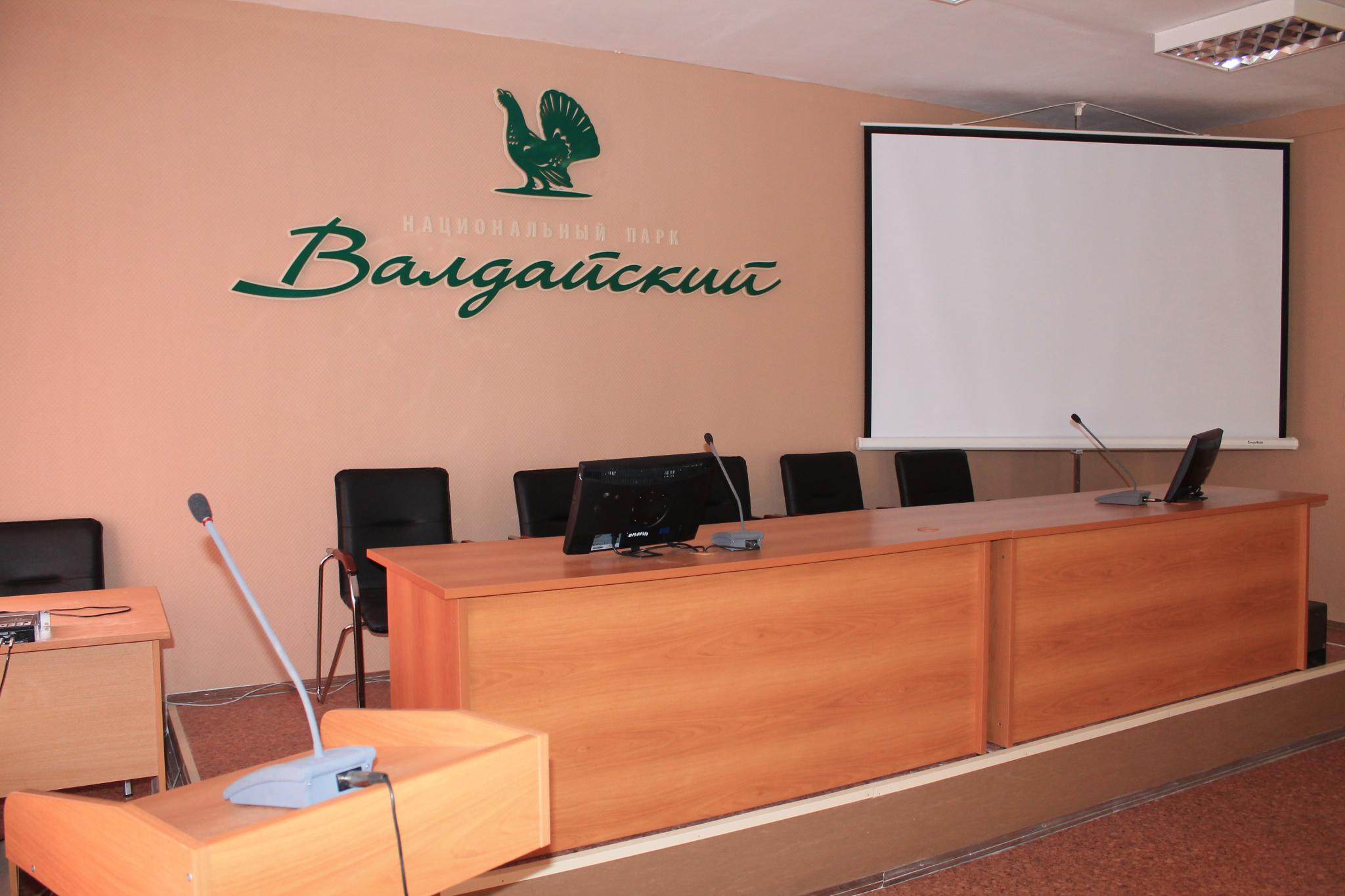 Фото Гостиница Национального парка Валдайский