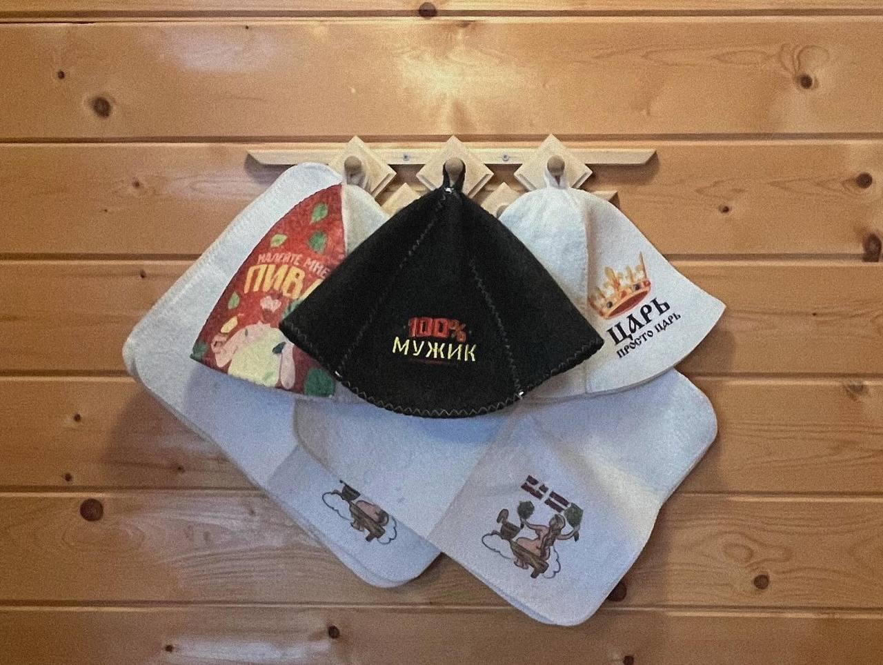 Фото Кивиранта