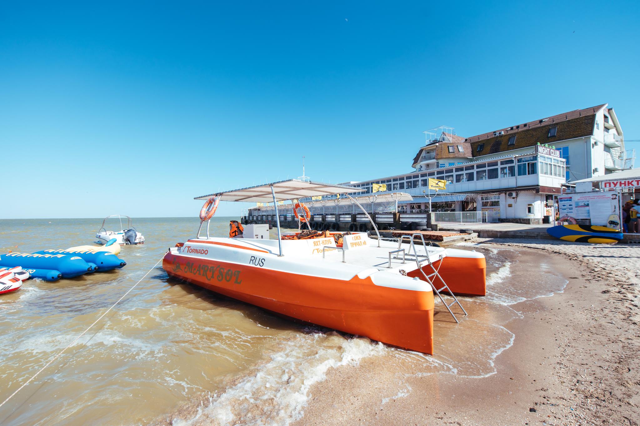 Фото Торнадо