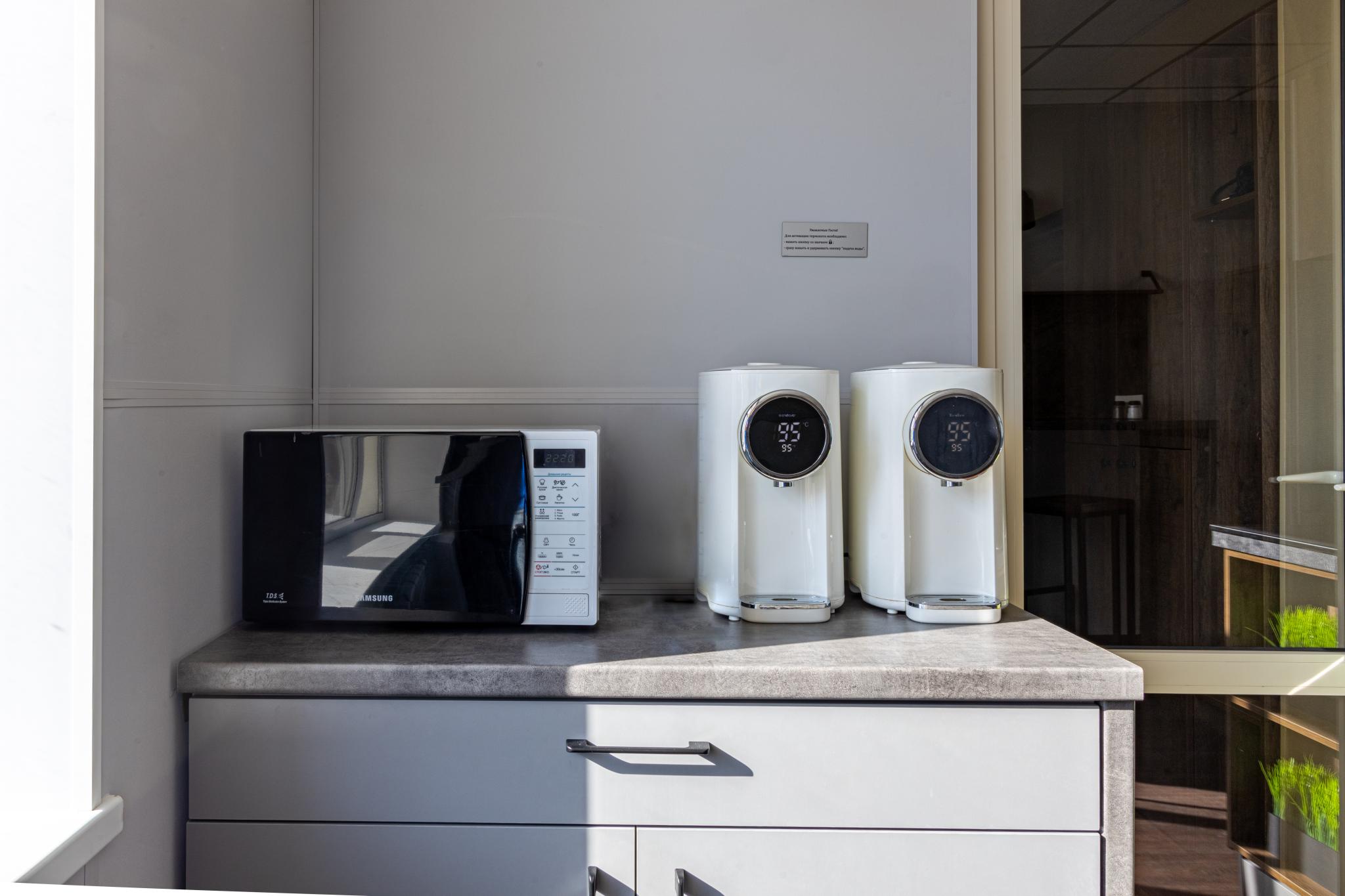 Фото 1st Arbat Hotel Подъезд № 2