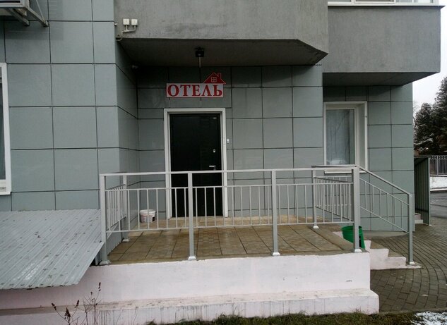 Фото Атмосфера