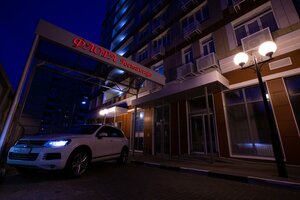 Flora (Belgorod, Vokzalnaya Street, 26А), hotel