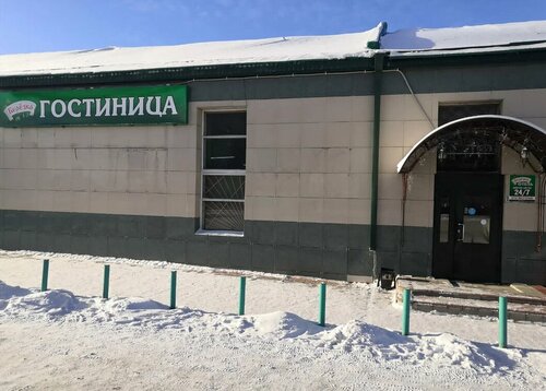 Гостиница Берëзка в Барабинске