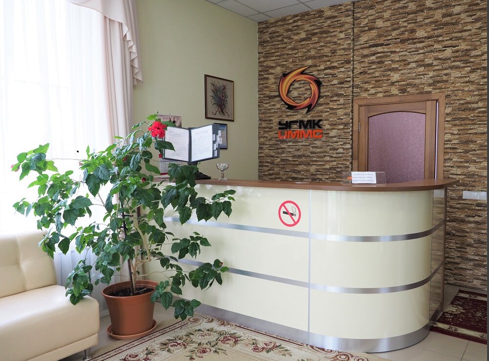 Фото Спортивная