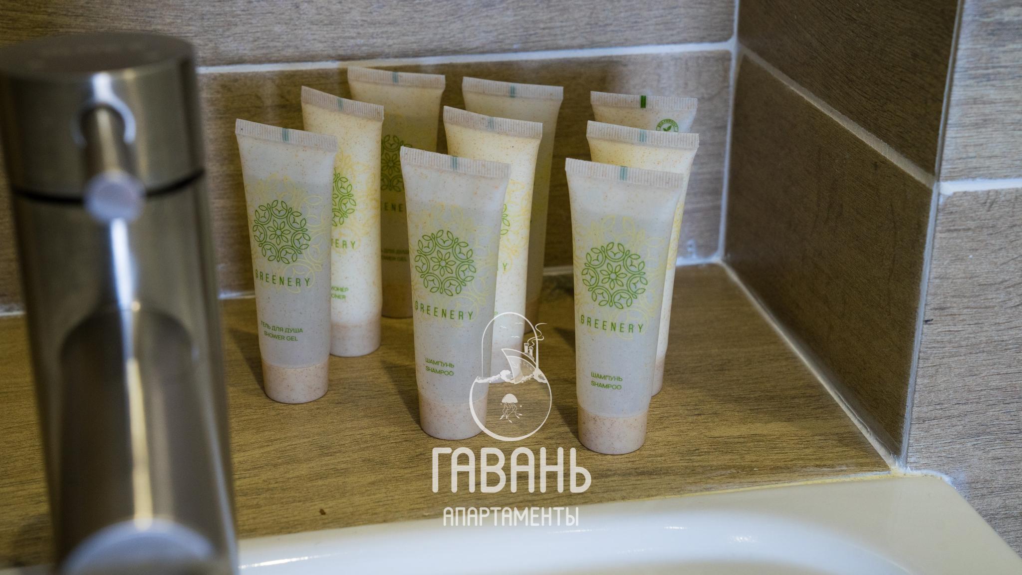 Фото Гавань