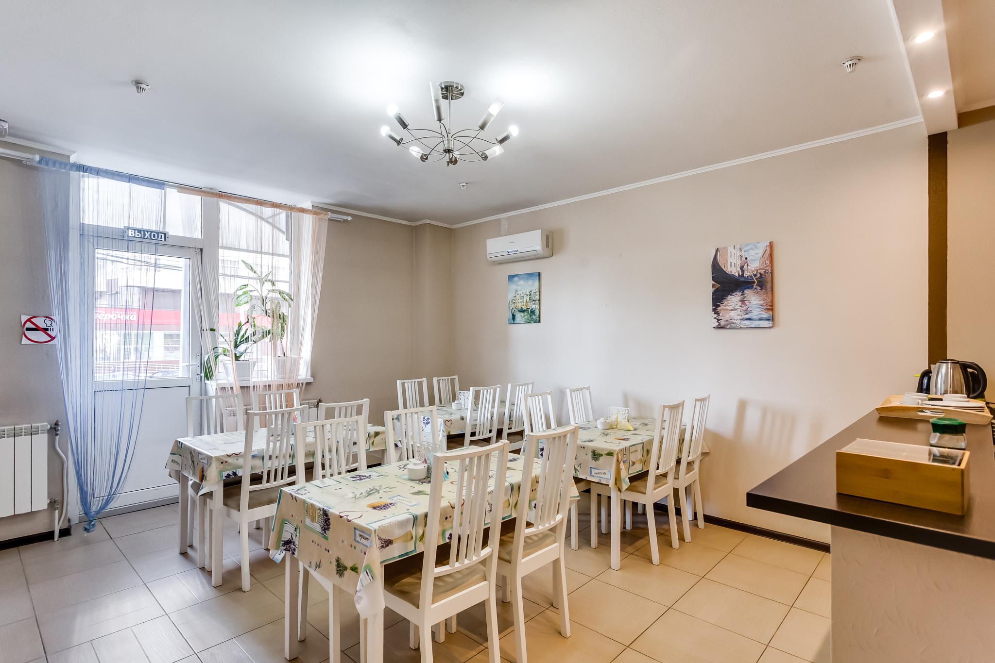 Фото Венеция