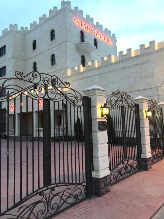 Фото Старый замок