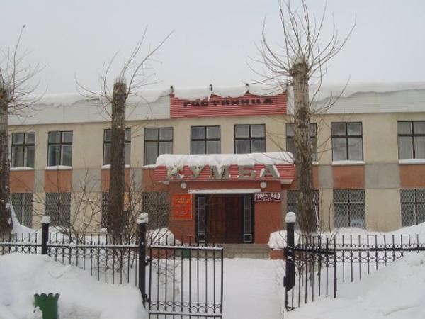 Фото отеля 2