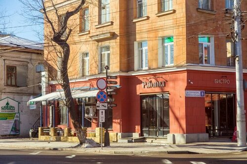 Хостел ViVa Sibhome в Иркутской области