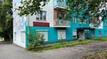 Kollegiya Advokatov Traktorozavodskogo Rayona (ulitsa Savina, 6), attorney