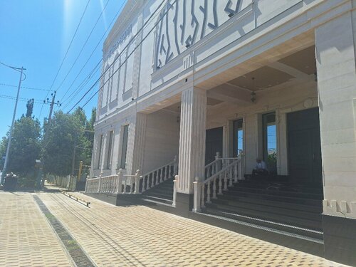 Сиськилері бар қызылбас