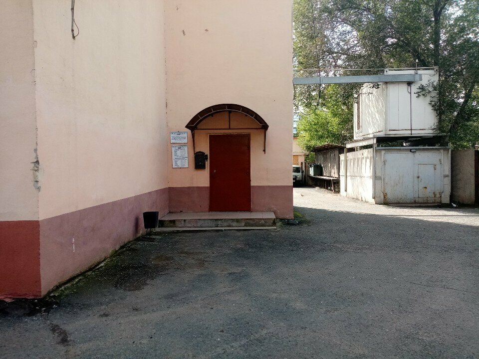 Management company На Волочаевской, Omsk, photo