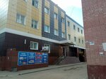 Onega (Petrova Street, 4В), centro de negocios