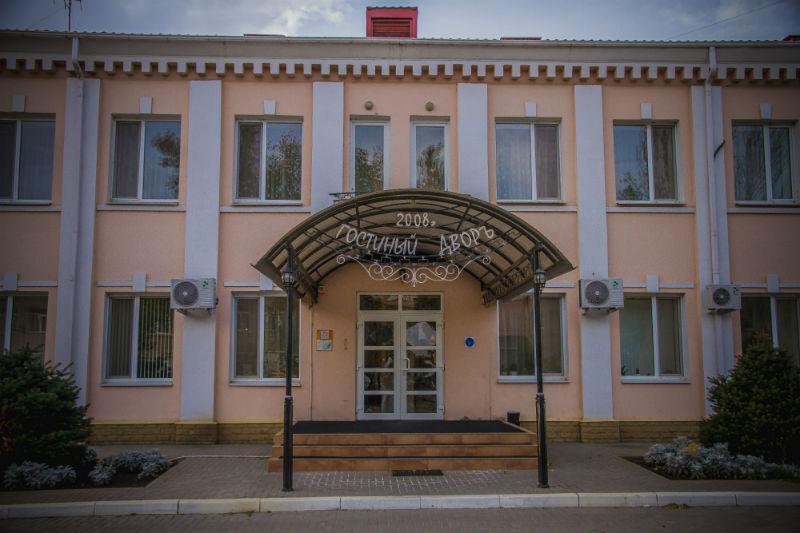 Фото Гостиный двор