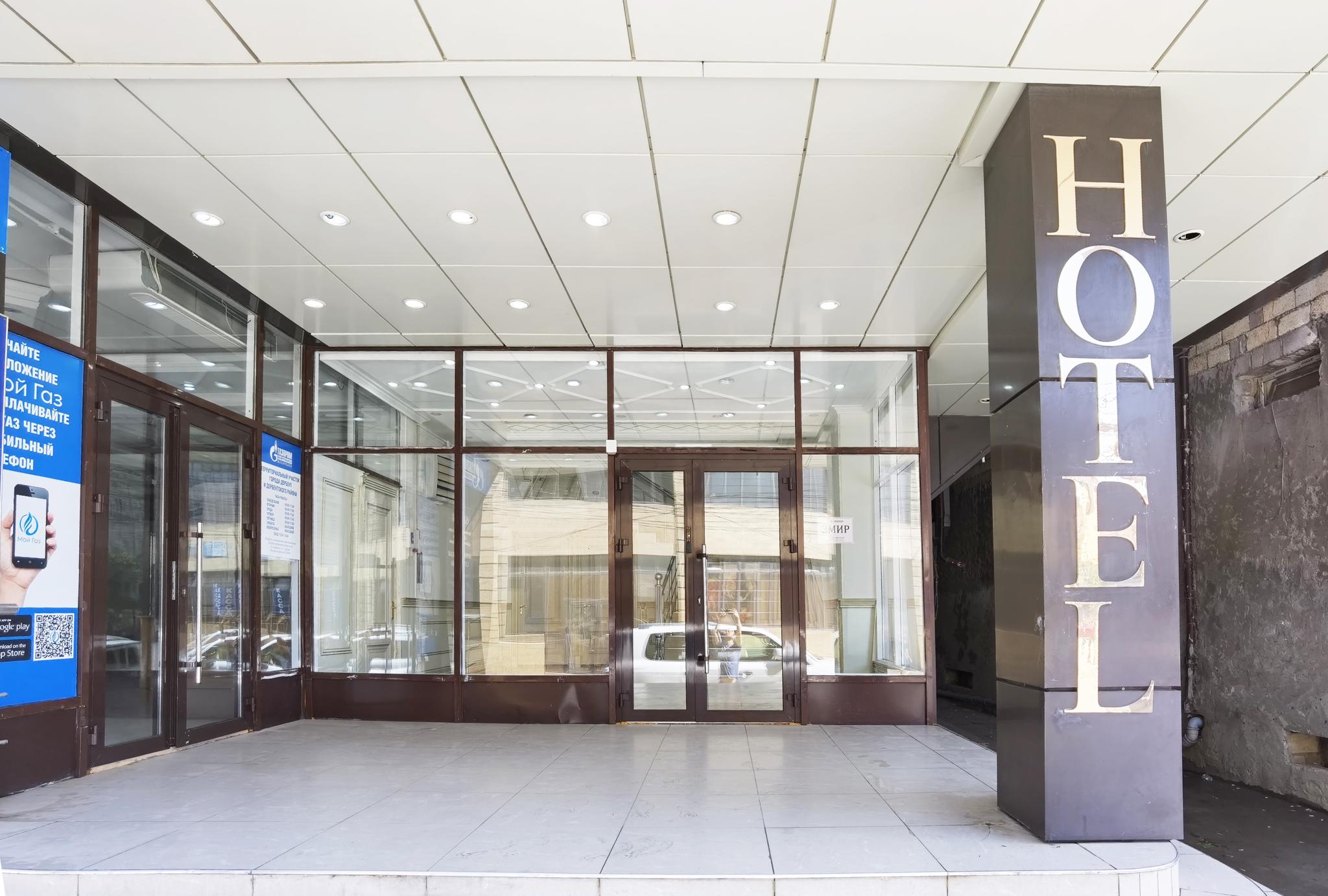 Фото отеля 4