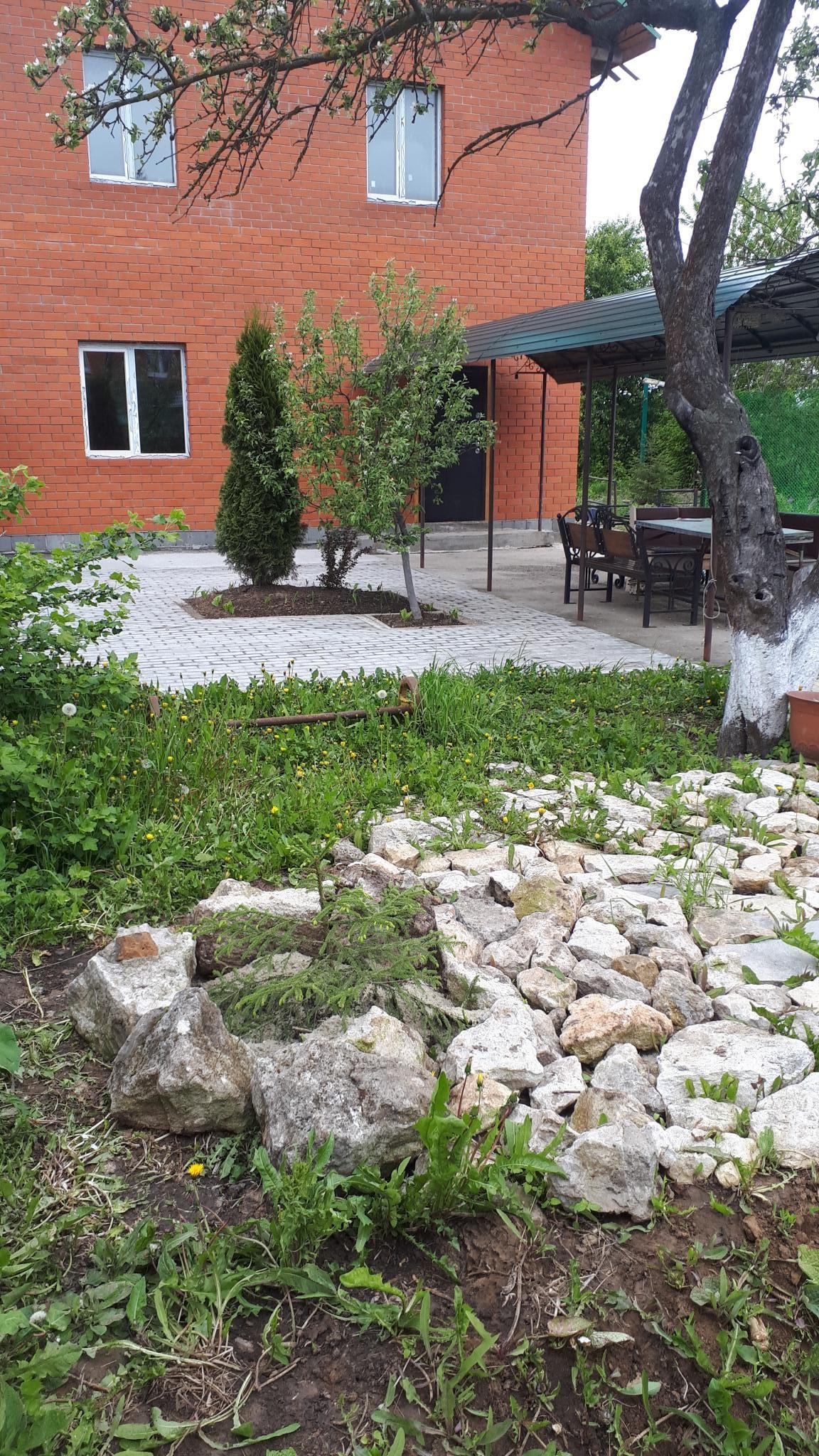 Фото Дистанция