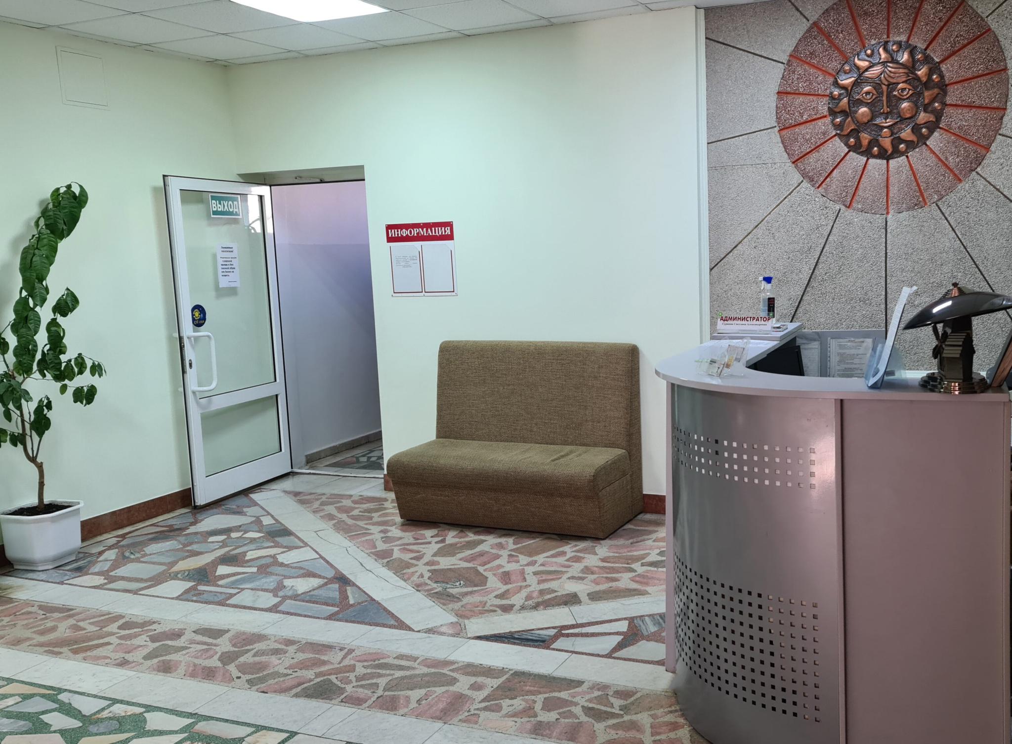 Фото отеля 4