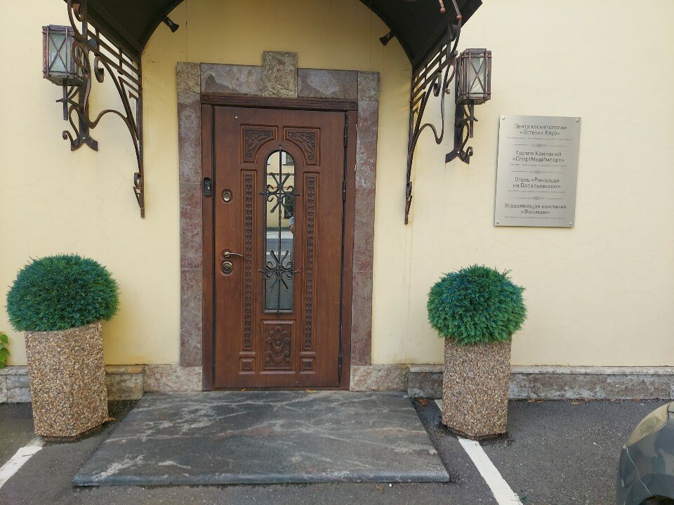 Фото Rinaldi на Васильевском