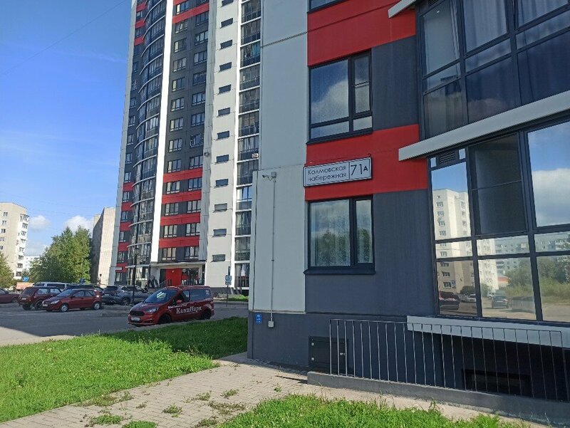 Апартаменты Эко-студия у реки Волхов в Великом Новгороде