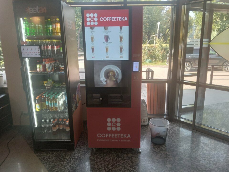 Coffee machine Coffeeteka, Almaty, photo