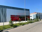 Rossko (Profsoyuznaya Street, 1), auto parts and auto goods store