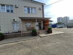 Сансара (Dorozhnaya street, 19Б) ، شركة البيع بالجملة