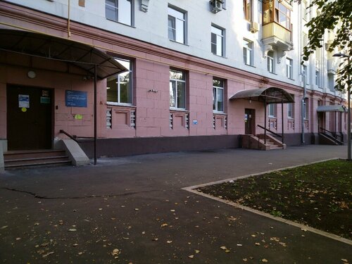 Все фото