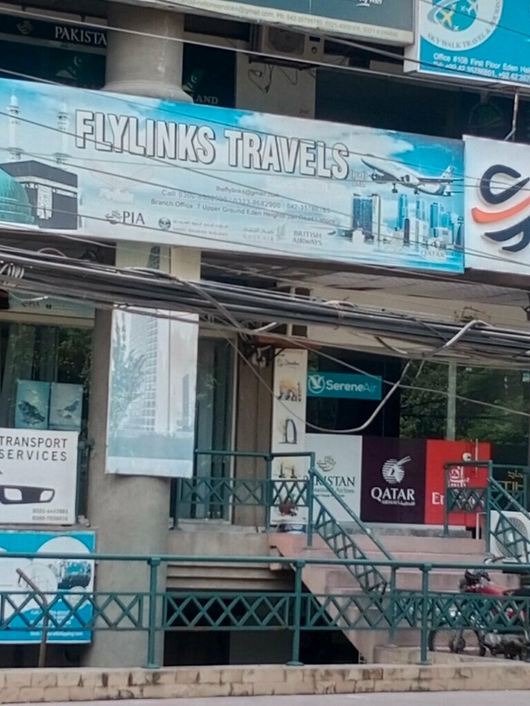 Travel agency Flylinks travels, Lahore, photo
