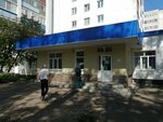 Respublikanskaja klinicheskaja psihiatricheskaja bol'nica, Ambulatornoe psihonevrologicheskoe otdeleniye № 38 (Shota Rustaveli Street, 39) ، قسم المستشفى