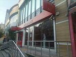 Akbank (Istanbul, Sancaktepe, Osmangazi Avenue, 159), bank