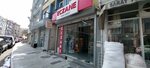 Yeni Umut Pharmacy (Istanbul, Acibadem Avenue, 27) ، صيدلية