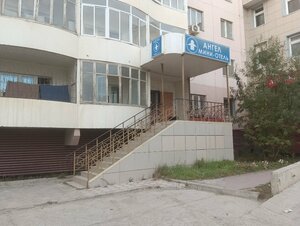Гостиница Мини-отель Ангел в Якутске