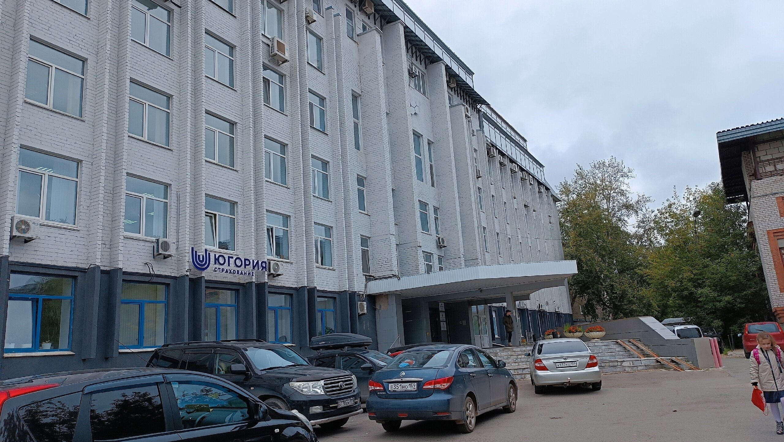 Улица Героев Хасана, 9 в Перми - 2ГИС