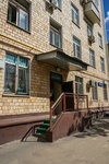 Психоневрологический диспансер № 5 (Kostyakova Street, 8/6), dispensary