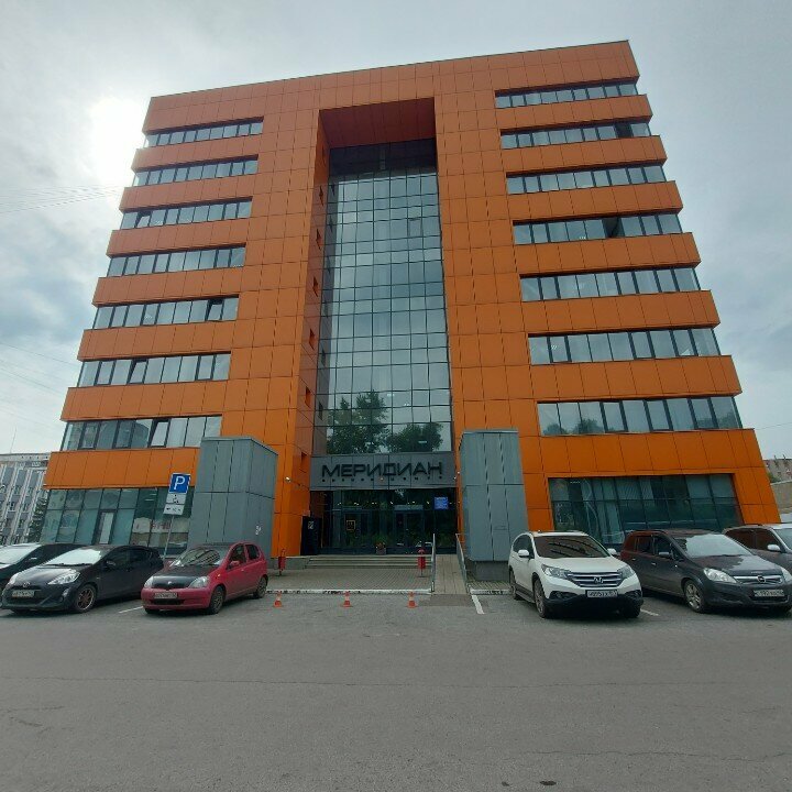 Bank The Ural Bank for Reconstruction and Development, Novokuznetsk, photo