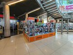 LeFutur (Starokachalovskaya Street, 5А), tienda de regalos y souvenirs
