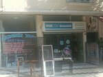 Mediterranean Construction (İstanbul, Sancaktepe, Osmangazi Mah., Birikim Sok., 5), window production machinery