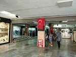 Namdar Clothing (Izmir, Konak District, Anafartalar Avenue, 96D), tienda de ropa