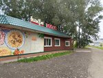 Микс (Govorova Street, 25Б), cafe