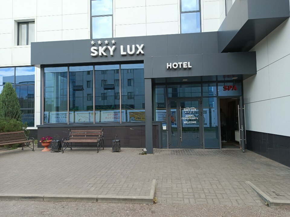 Фото Sky Lux