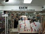 Esen Kitap Stationery (İzmir, Konak, Anafartalar Cad., 96B), papelería