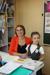 ABCDe (10 Let Oktyabrya Street, 53), children's developmental center