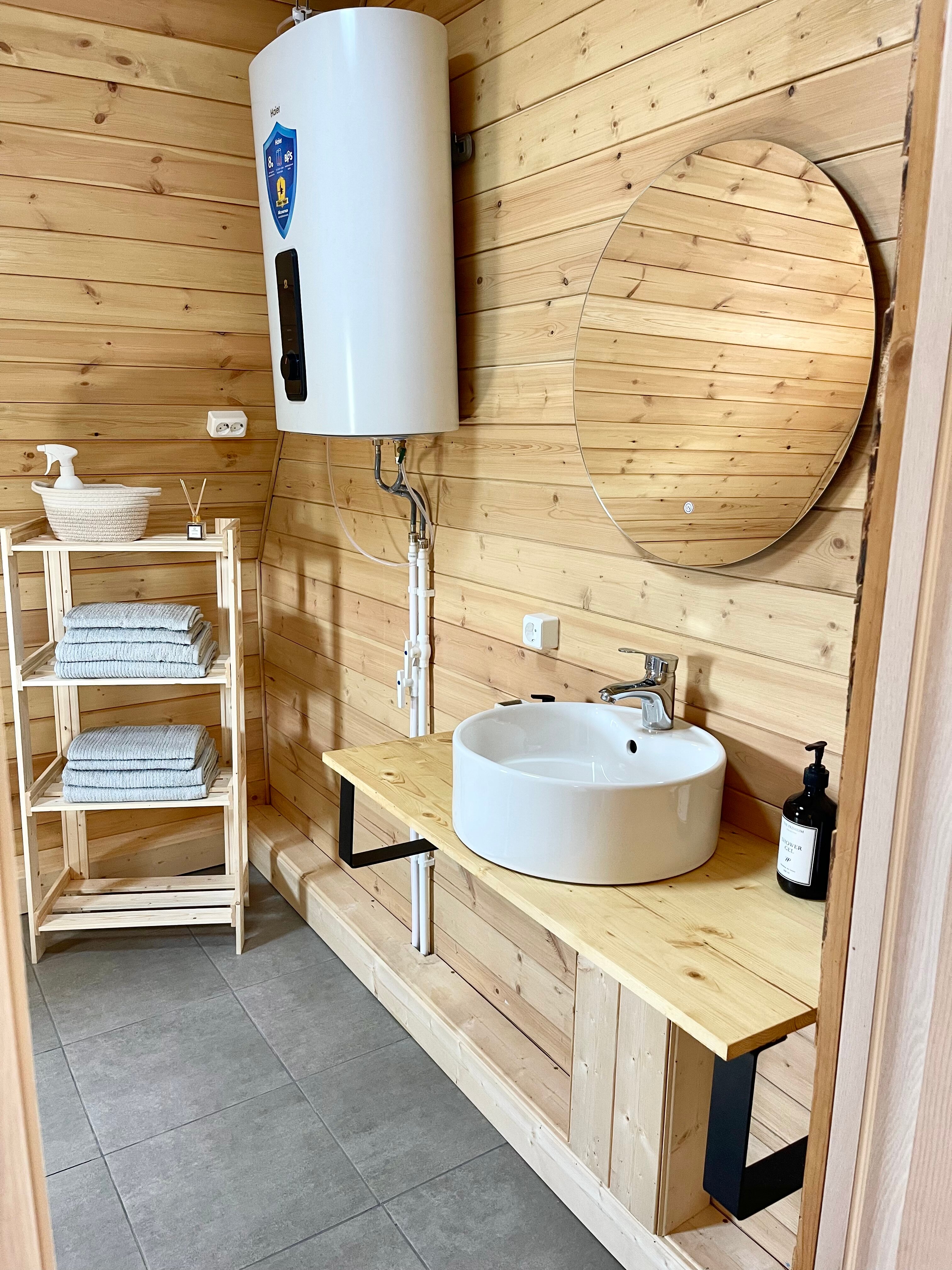 Фото Hashtuk Frame